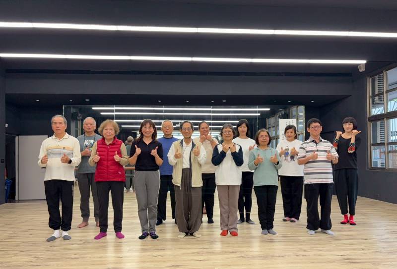 115-秋季班 1152C4026-太極丹功：穴道導引與鄭子太極拳