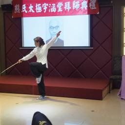 黃淑貞 講師