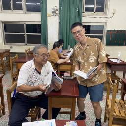 課程圖片 2