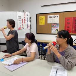 課程圖片 2