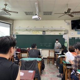 課程圖片 3