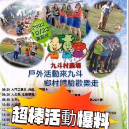 課程圖片 3