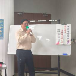 課程圖片 3