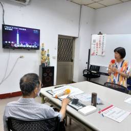 課程圖片 3