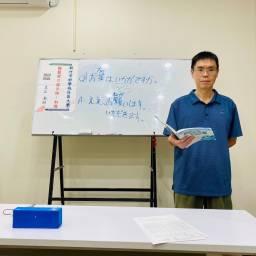 課程圖片 3