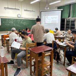 課程圖片 3